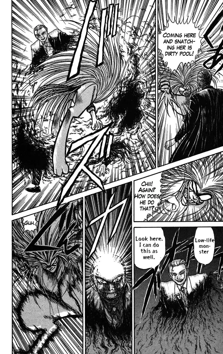 Ushio and Tora Chapter 61 4